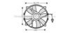 AVA QUALITY COOLING MS7521 Fan, radiator